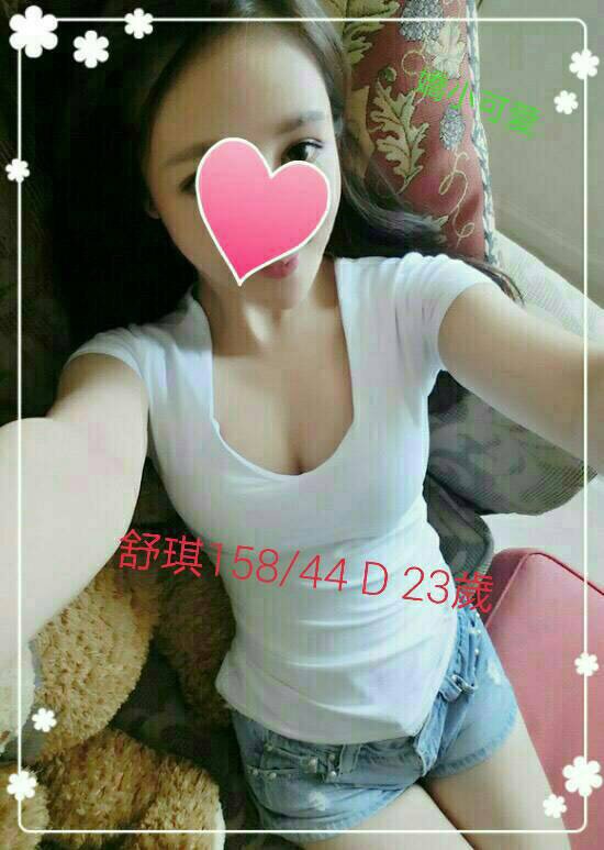 苗栗 陳萱 擅長顏射 36G